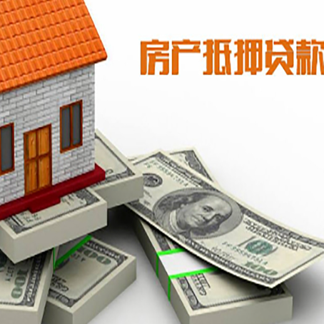 蒙自小额贷款放款的流程是怎么样的?